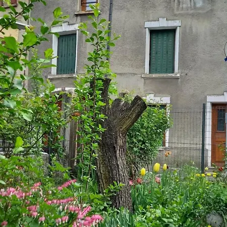 Les Hauts Du Paquier Отель типа 